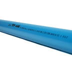 Tubo Pvc Hidr. 40mmx6mt C10
